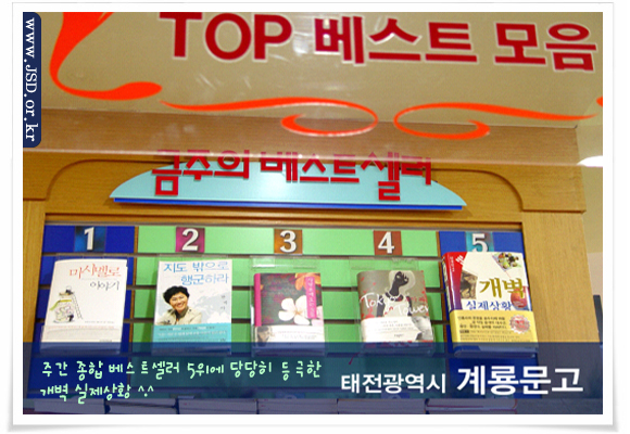 1360210_bestseller_tg1